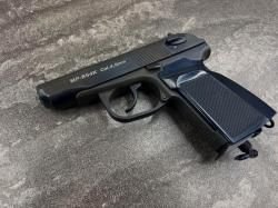 Пневматический пистолет Байкал ПМ Макаров МР-654К-20 (3 Дж, blowback, б/у)