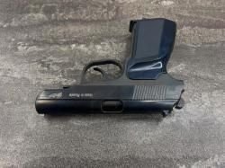 Пневматический пистолет Байкал ПМ Макаров МР-654К-20 (3 Дж, blowback, б/у)