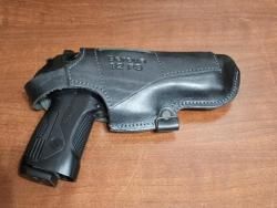 Пневматический пистолет Beretta Px4 Store