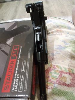 Пистолет пневматический STALKER STL 4,5мм.(Par.LUGER P.08)
