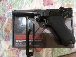Пистолет пневматический STALKER STL 4,5мм.(Par.LUGER P.08)