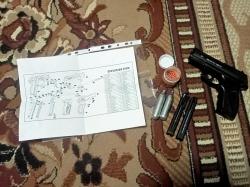 Пневматический пистолет Borner C11