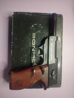 Пневматический пистолет Borner C41 (Walther P.38)