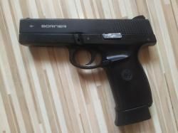 Пневматический пистолет Borner. KMB 12