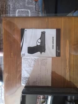 Пневматический пистолет Borner M84 Beretta 84 4,5 мм металлический