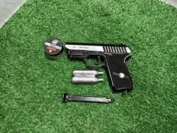 Пневматический пистолет Borner Panther 801