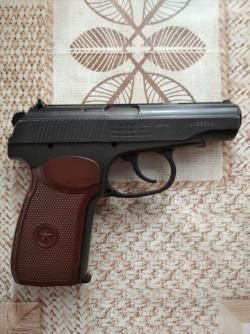 Пневматический пистолет Borner ПМ 49 