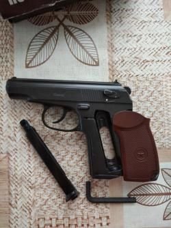 Пневматический пистолет Borner ПМ 49 