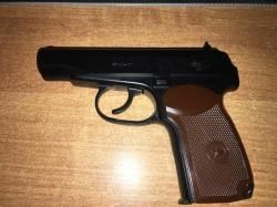 Пневматический пистолет Borner PM-X 4,5 мм