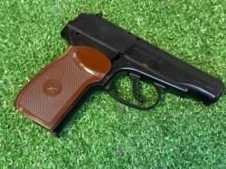 Пневматический пистолет Borner PM-X кал. 4,5 мм