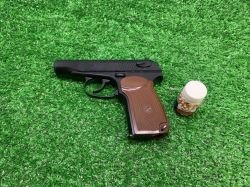 Пневматический пистолет Borner PM-X