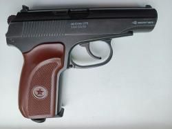 Пневматический пистолет Borner ПМ49 Blowback