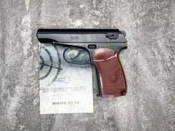 Пневматический пистолет Borner PM49 (ПМ Макарова) 4.5 мм