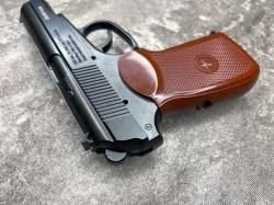 Пневматический пистолет Borner PM49 (ПМ Макарова) 4.5 мм