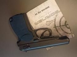 Пневматический пистолет Borner PM49