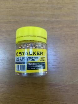 Пневматический пистолет Borner PM49