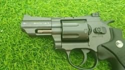 Пневматический пистолет Borner sport 708