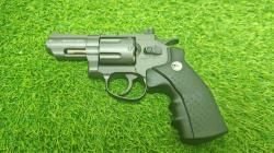 Пневматический пистолет Borner sport 708