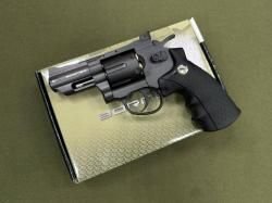 Пневматический пистолет Borner Super Sport 708