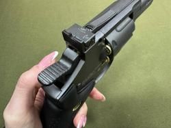 Пневматический пистолет Borner Super Sport 708