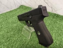 Пневматический пистолет Borner W119