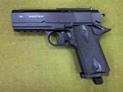 Пневматический пистолет Borner WC 401
