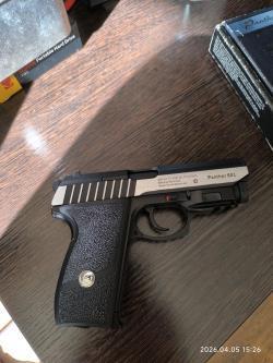 Пневматический пистолет Borner