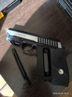 Пневматический пистолет Borner