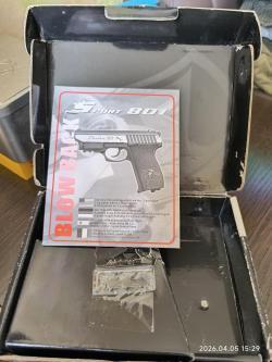 Пневматический пистолет Borner