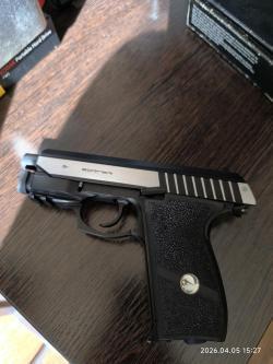 Пневматический пистолет Borner