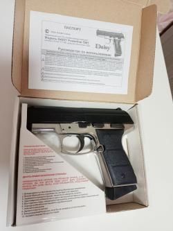 Пневматический пистолет Daisy 5501