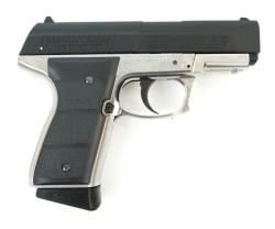 Пневматический пистолет Daisy Powerline 5501