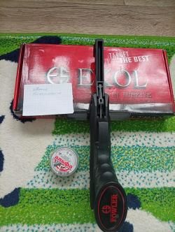 Пневматический пистолет Ecol Fowler