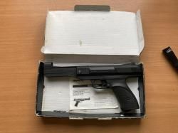Пневматический пистолет Gamo P-800