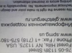 Пневматический пистолет Gletcher SS P226-S5