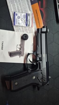 Пневматический пистолет Gletcher TAR 92 Auto 4.5 мм (Beretta 92FS)