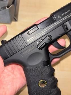 Пневматический пистолет Glock 17 (Borner)