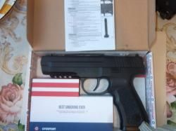 Пневматический пистолет GROSMAN PSM45