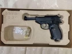 Пневматический пистолет Grossman 8338 (338 Auto)