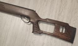 Винтовка Crosman  Vital Shot 8-CT7S 4.5мм Hatsan 125 Хатсан 135