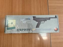 пневматический пистолет HATSAN MOD 25