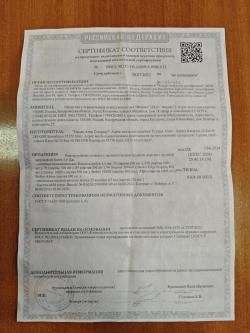 пневматический пистолет HATSAN MOD 25