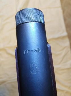 Пневматический пистолет Иж 40