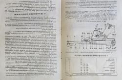 Пневматический пистолет ИЖ 53 М