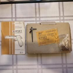 Пневматический пистолет Иж-671 Корнет