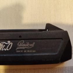 Пневматический пистолет Иж-671 Корнет