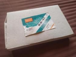 Пневматический пистолет. ИЖ-67