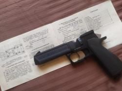 Пневматический пистолет. ИЖ-67