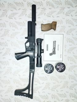 Пневматический пистолет KrugerGun Компакт 6.35 мм (светлое дерево)