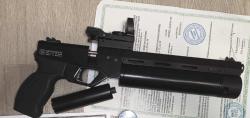 Пневматический пистолет Krugergun Корсар 6.35 мм (редуктор, с манометром D42 240 мм)